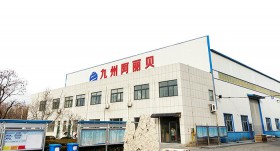 生產基地