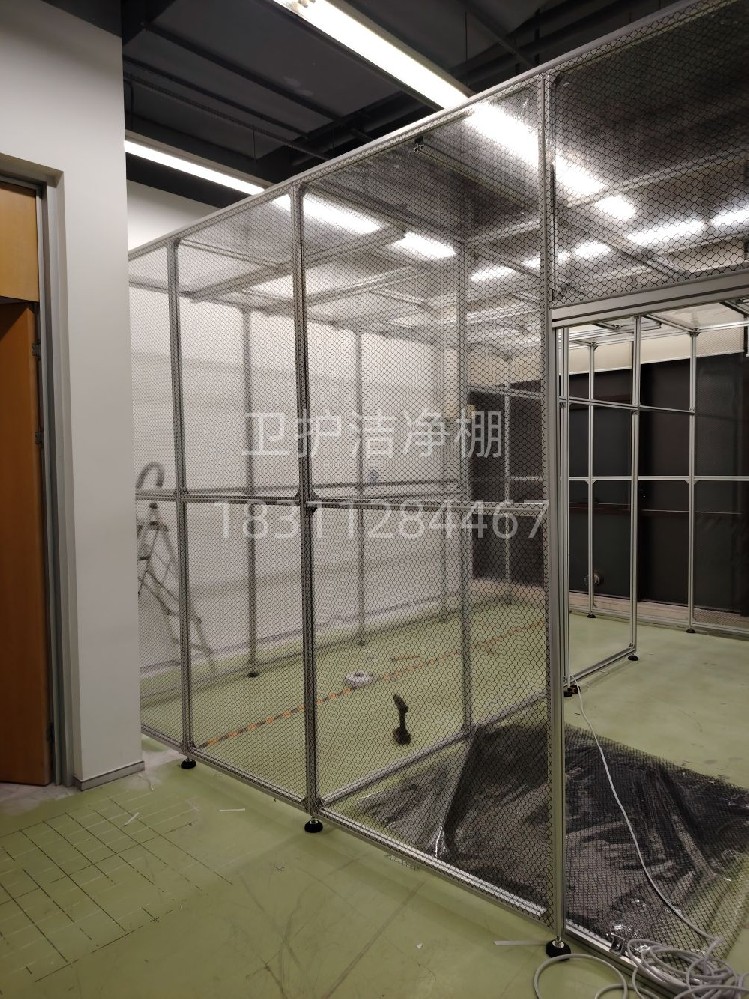 無塵車間、潔凈棚是什么？