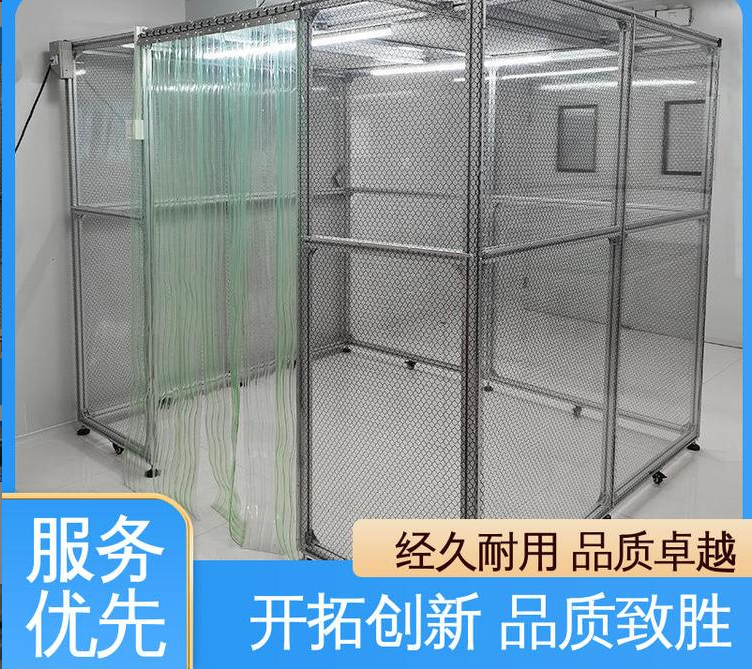 潔凈棚能否移動(dòng)？