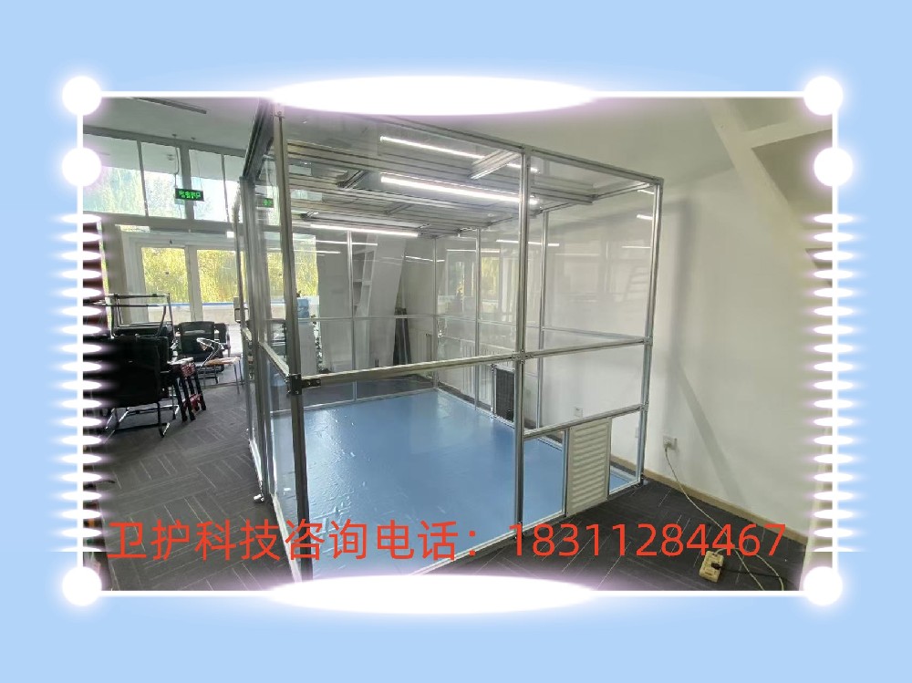 潔凈棚的核心作用是什么？